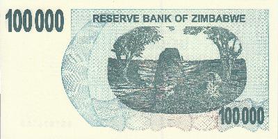 Beschrijving achterzijde: BUILDING